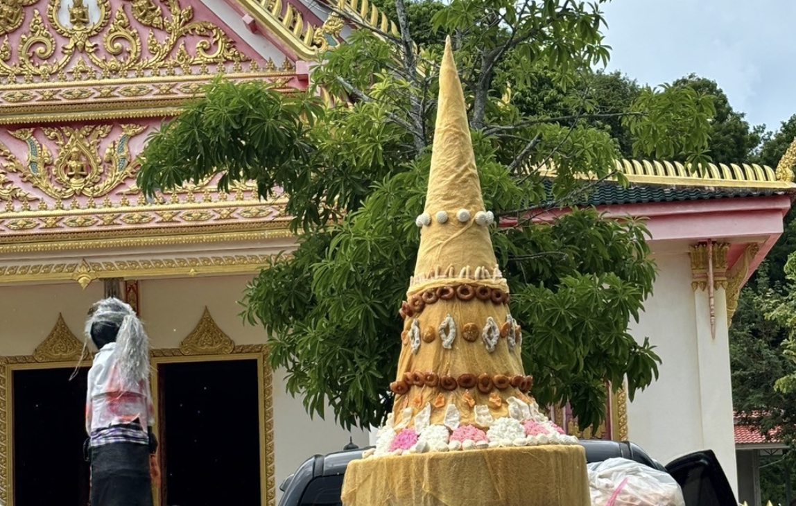 แห่หฺมฺรับ สารทเดือนสิบ
